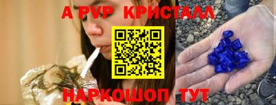 мдма Каменск-Уральский