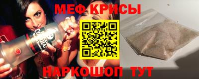 дистиллят марихуана Каменск-Шахтинский