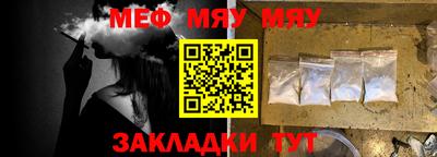 мдма Каменск-Уральский
