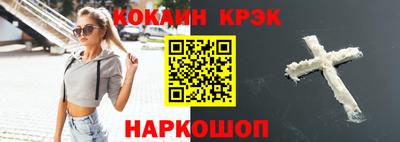 экстази Аргун