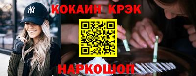 мдма Каменск-Уральский