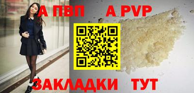 дистиллят марихуана Каменск-Шахтинский