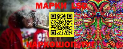 мдма Каменск-Уральский