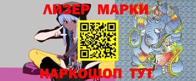 прущая мука Апрелевка