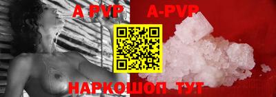 экстази Аргун