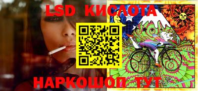 экстази Аргун