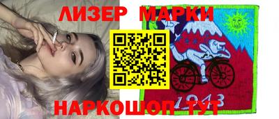 бошки Апшеронск