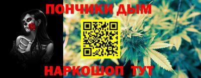 spice Камень-на-Оби