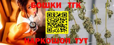 мдма Каменск-Уральский