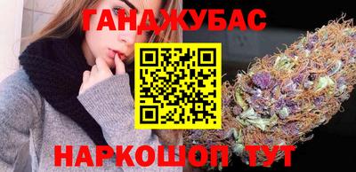 spice Камень-на-Оби