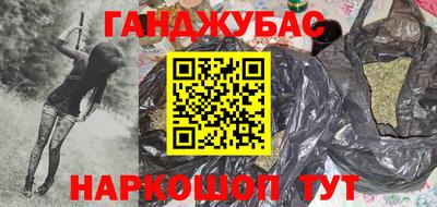 прущая мука Апрелевка