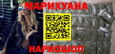 экстази Аргун