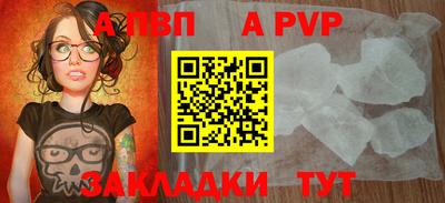 экстази Аргун