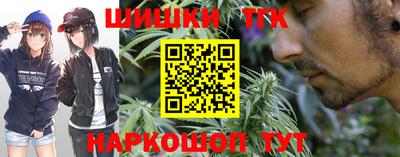 дистиллят марихуана Каменск-Шахтинский