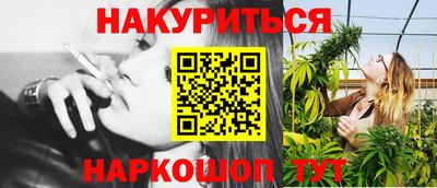 мдма Каменск-Уральский