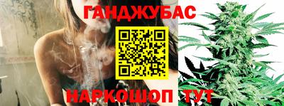 мдма Каменск-Уральский