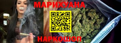 spice Камень-на-Оби
