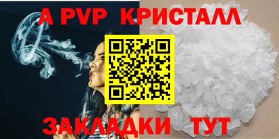 мдма Каменск-Уральский