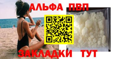 мдма Каменск-Уральский
