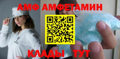 дистиллят марихуана Каменск-Шахтинский