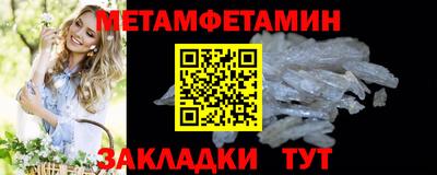 мдма Каменск-Уральский