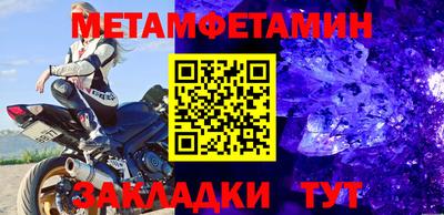 мдма Каменск-Уральский