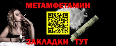 spice Камень-на-Оби