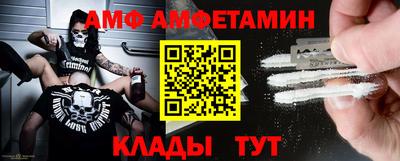 мдма Каменск-Уральский
