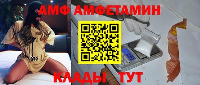 дистиллят марихуана Каменск-Шахтинский