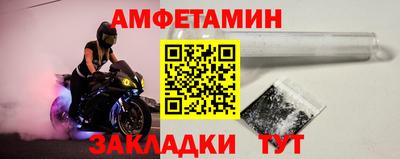 прущая мука Апрелевка