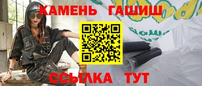 прущая мука Апрелевка