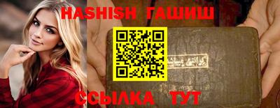 прущая мука Апрелевка