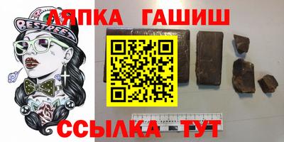 экстази Аргун