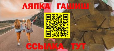 мдма Каменск-Уральский