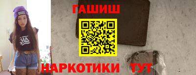 экстази Аргун