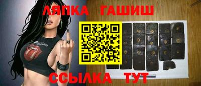 дистиллят марихуана Каменск-Шахтинский