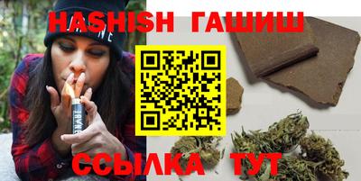 прущая мука Апрелевка