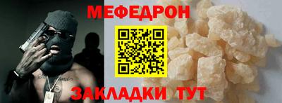 экстази Аргун