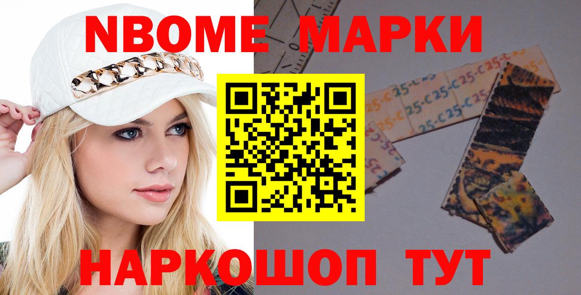 Лсд 25 экстази ecstasy  Вход с VPN  Новомосковск  ЛСД экстази кислота 